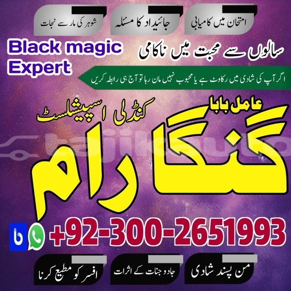 Big with watermark whatsapp image 2025 11 26 at 9.14.56 am