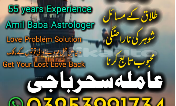 Medium with watermark 1763905424077