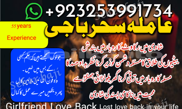 Medium with watermark 1763906262754