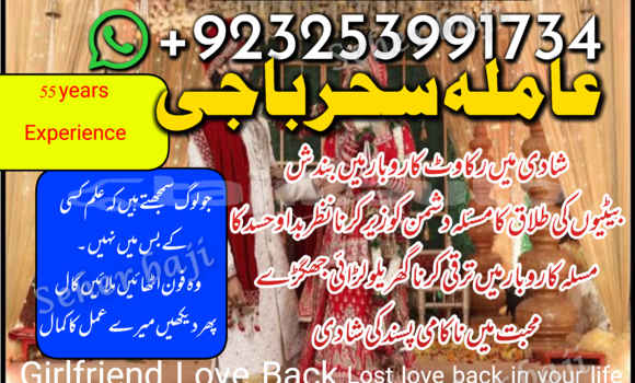 Medium with watermark 1763906296538