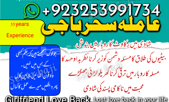 Medium with watermark 1763906441281