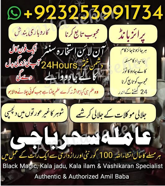 Big with watermark cf393d2ecf3a0e5d0da3b087465d3c5e