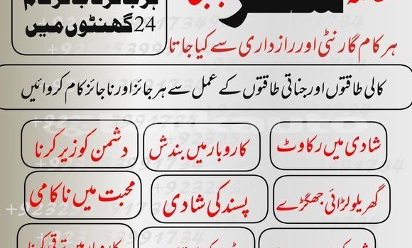 Medium with watermark d8e4ec07fc172897018b48c5c26c99fb