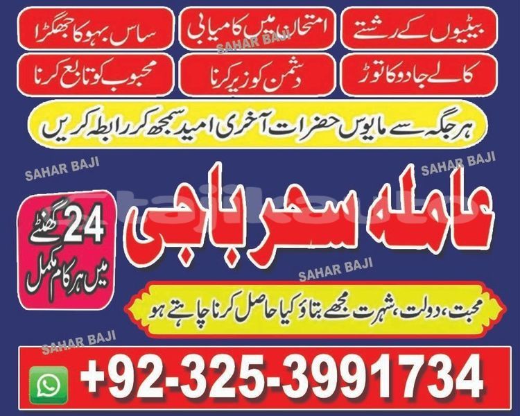 Big with watermark fc545cee75dade0e4b3231e73644f20d