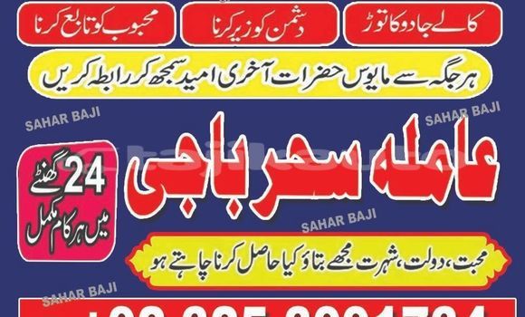 Medium with watermark fc545cee75dade0e4b3231e73644f20d