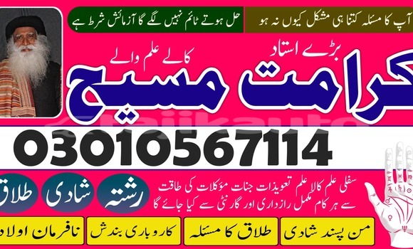 Buy New AC Ace Beige Car in Buston in Sughd