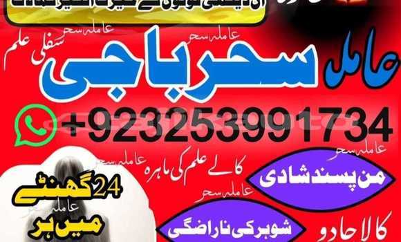 Medium with watermark img 20250910 wa0079