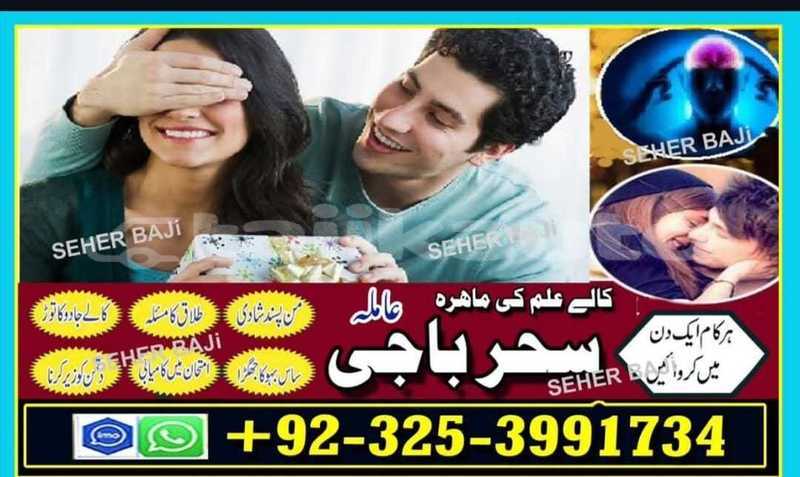 Big with watermark img 20250910 wa0081