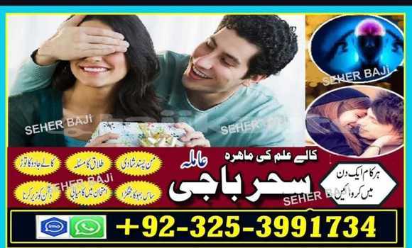 Medium with watermark img 20250910 wa0081