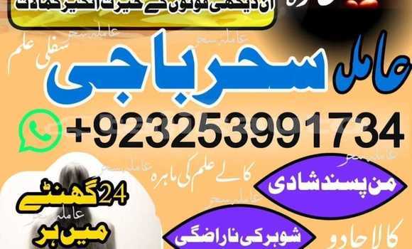 Medium with watermark img 20250910 wa0043