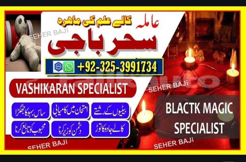 Big with watermark img 20250910 wa0084