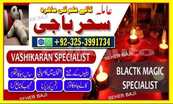 Medium with watermark img 20250910 wa0084