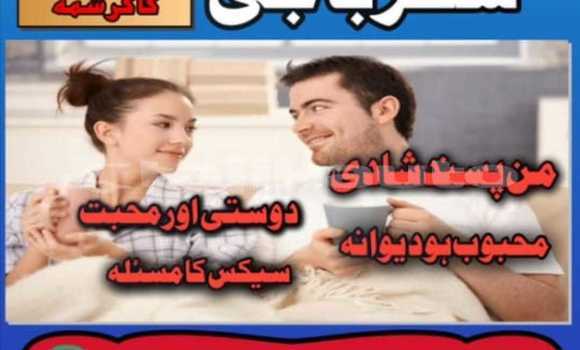 Medium with watermark img 20250910 wa0089