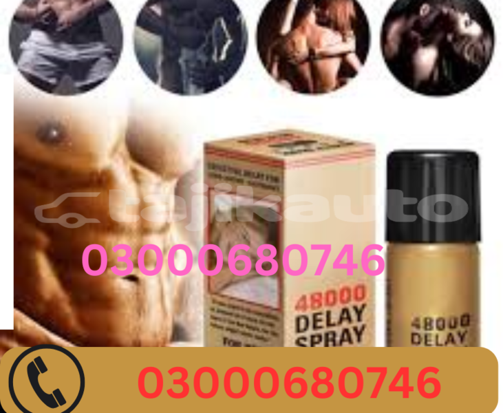 Big with watermark 03000680746 2025 05 22t000258.400