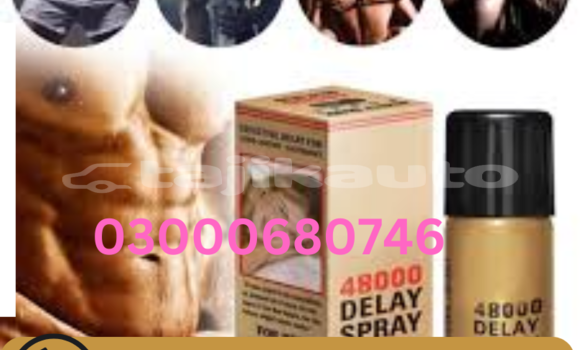 Medium with watermark 03000680746 2025 05 22t000258.400