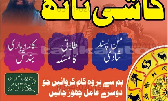 Medium with watermark whatsapp image 2025 10 04 at 9.08.51 am 1 