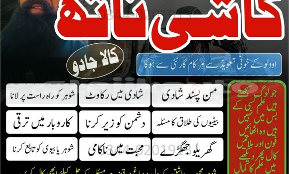 Medium with watermark whatsapp image 2025 10 04 at 9.08.54 am