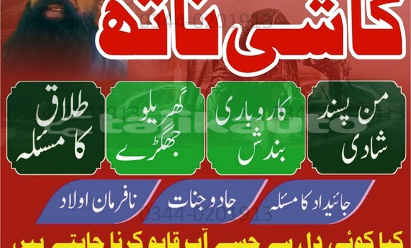 Medium with watermark whatsapp image 2025 10 04 at 9.08.52 am 2 