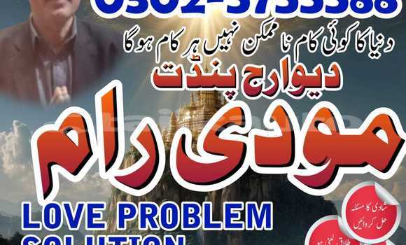 Buy Used Adler Trumpf Junior Brown Car in Chkalov in Sughd Buy Used Adler Trumpf Junior Brown Car in Chkalov in Sughd