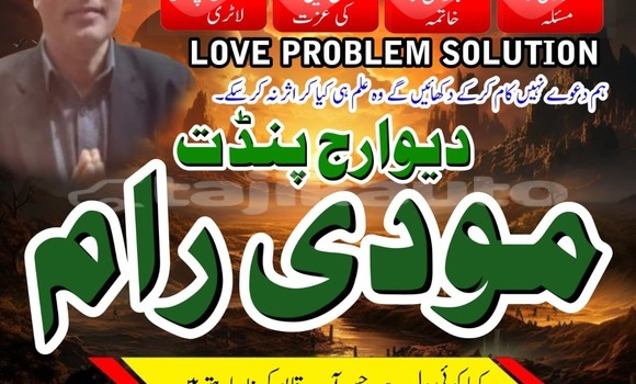 Buy Used AC Cobra Other Car in Ayni in Sughd