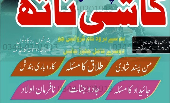 Medium with watermark whatsapp image 2025 10 04 at 9.08.52 am