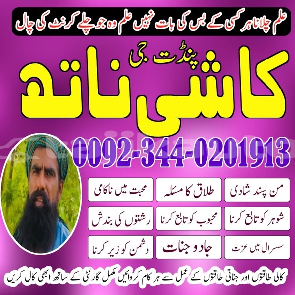 Big with watermark whatsapp image 2025 10 27 at 1.12.37 pm 1 