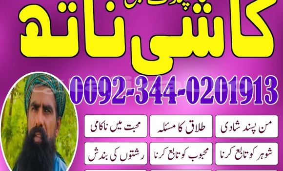 Medium with watermark whatsapp image 2025 10 27 at 1.12.37 pm 1 