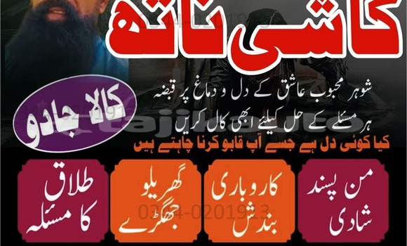 Medium with watermark whatsapp image 2025 10 04 at 9.08.52 am 1 