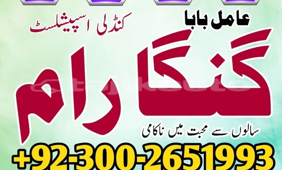 Medium with watermark whatsapp image 2025 11 26 at 9.14.53 am