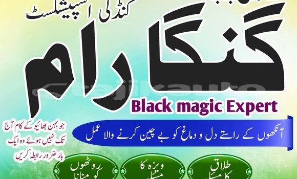 Medium with watermark whatsapp image 2025 11 26 at 9.15.28 am