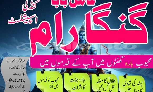 Medium with watermark whatsapp image 2025 12 09 at 8.43.03 am 2 