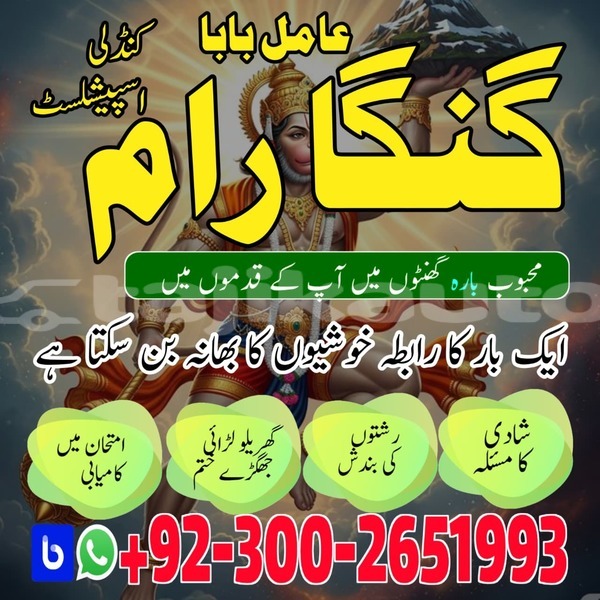 Big with watermark whatsapp image 2025 12 09 at 8.43.06 am