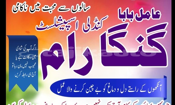 Medium with watermark whatsapp image 2025 11 26 at 9.15.07 am