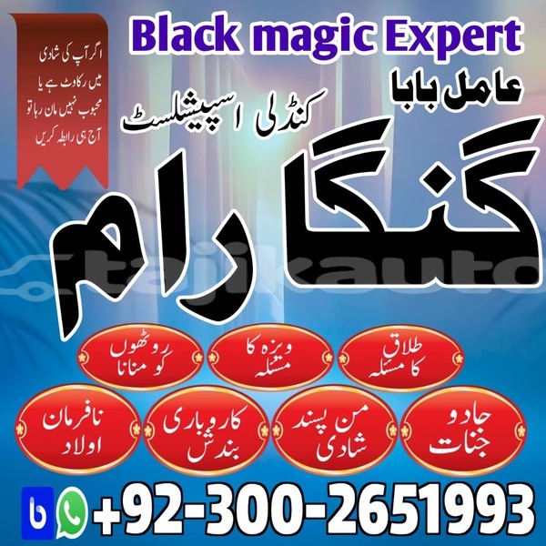 Big with watermark whatsapp image 2025 11 26 at 9.15.10 am 1 