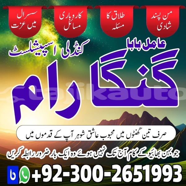 Big with watermark whatsapp image 2025 11 26 at 9.15.09 am 2 