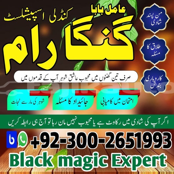 Big with watermark whatsapp image 2025 11 26 at 9.15.09 am