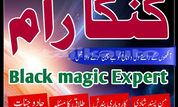 Medium with watermark whatsapp image 2025 11 26 at 9.15.07 am 1 