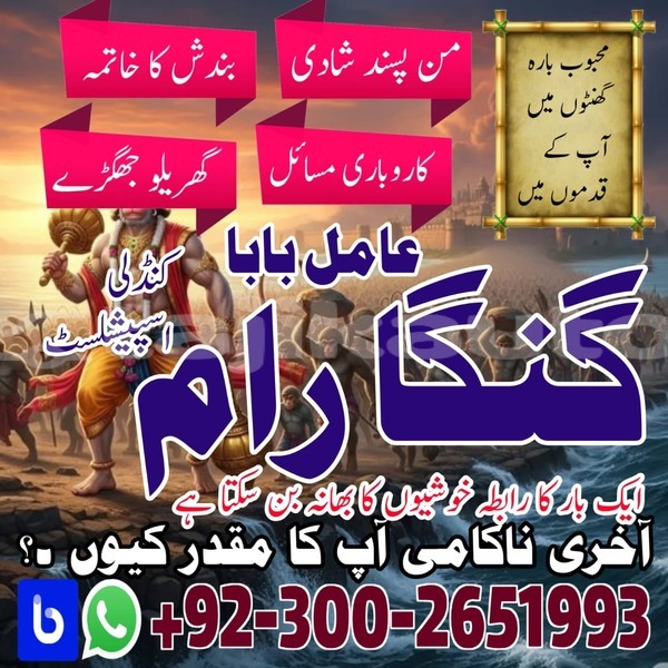 Big with watermark whatsapp image 2025 12 09 at 8.43.10 am