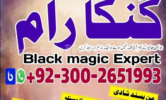 Medium with watermark whatsapp image 2025 11 26 at 9.14.55 am 1 