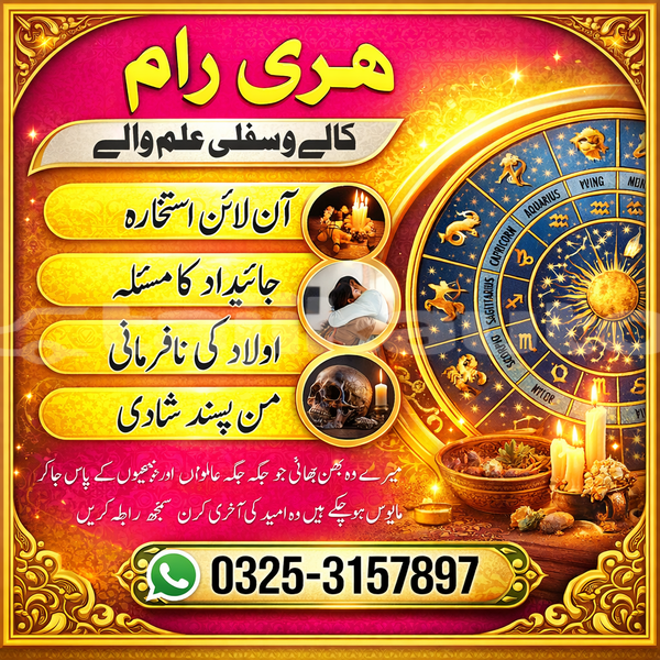 Big with watermark 20849c8b 1bd4 486e 98f1 e63a2cbe5fe3