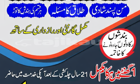 Medium with watermark 8f81f515 99c2 4f6c 8dc7 08fd40ebb325