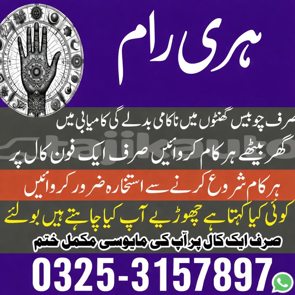 Big with watermark f3f3852c db5d 4221 8a67 13e1de94df87