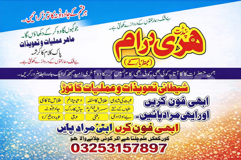 Big with watermark 35e06d55 74b3 4dd1 a82a 5d63a890dc8b