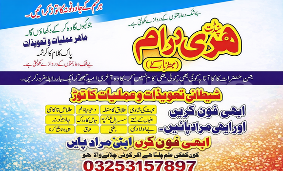 Medium with watermark 35e06d55 74b3 4dd1 a82a 5d63a890dc8b