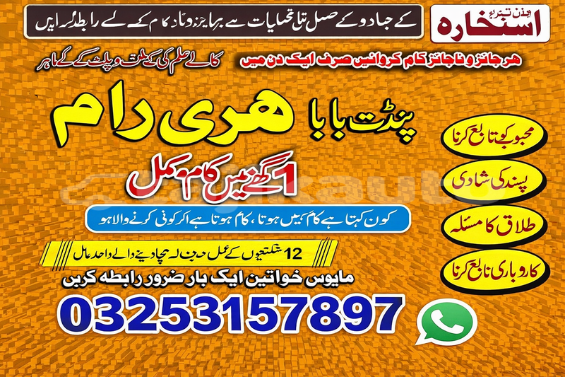 Big with watermark 40e5526d 8fc7 4e36 831f d1217f913664