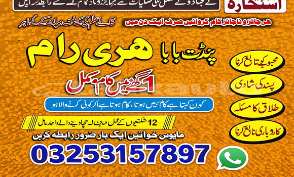 Medium with watermark 40e5526d 8fc7 4e36 831f d1217f913664