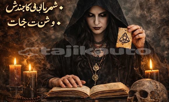 Medium with watermark img 20260110 wa0002