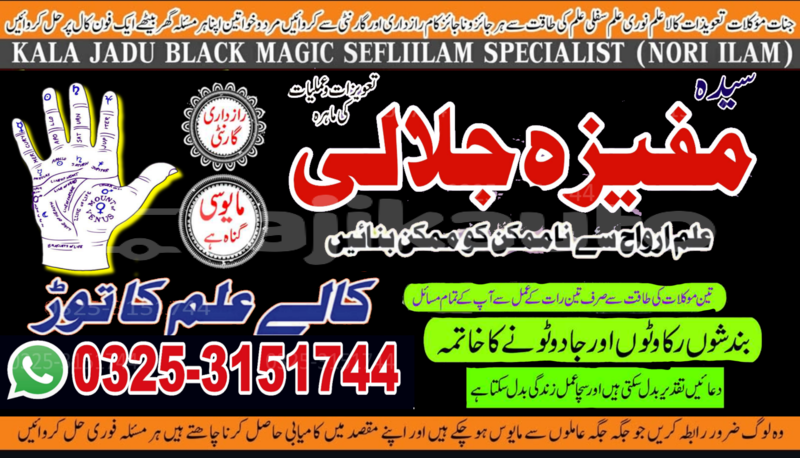 Big with watermark 1766267154097