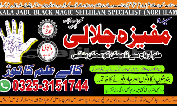 Medium with watermark 1766267154097