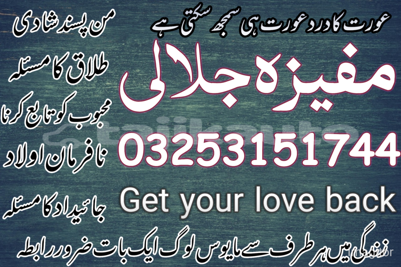 Big with watermark 1765552299827